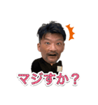 1stボーイズ（個別スタンプ：7）