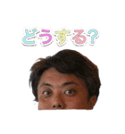 1stボーイズ（個別スタンプ：8）
