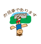小学生が考えた！サッカースタンプ（個別スタンプ：1）