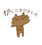 小学生が考えた！サッカースタンプ（個別スタンプ：3）