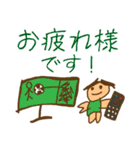 小学生が考えた！サッカースタンプ（個別スタンプ：4）