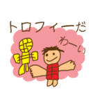 小学生が考えた！サッカースタンプ（個別スタンプ：7）