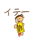 小学生が考えた！サッカースタンプ（個別スタンプ：11）
