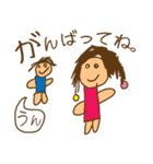 小学生が考えた！サッカースタンプ（個別スタンプ：17）