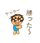 小学生が考えた！サッカースタンプ（個別スタンプ：18）