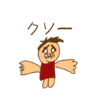 小学生が考えた！サッカースタンプ（個別スタンプ：20）