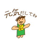 小学生が考えた！サッカースタンプ（個別スタンプ：24）
