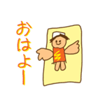 小学生が考えた！サッカースタンプ（個別スタンプ：26）