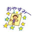 小学生が考えた！サッカースタンプ（個別スタンプ：27）