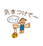 小学生が考えた！サッカースタンプ（個別スタンプ：28）