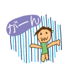 小学生が考えた！サッカースタンプ（個別スタンプ：33）