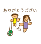 小学生が考えた！サッカースタンプ（個別スタンプ：35）