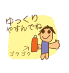 小学生が考えた！サッカースタンプ（個別スタンプ：38）