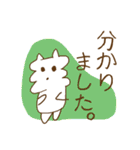 小学生が考えた！サッカースタンプ（個別スタンプ：39）