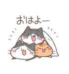 にゃんこ暮らし5（個別スタンプ：2）