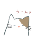 手抜き猫にゃんこ（個別スタンプ：6）