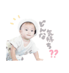 ひなたスタんプ③（個別スタンプ：1）