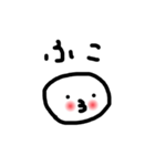 もちもちおもちくん（個別スタンプ：1）