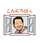 天才スーパーバイザー（個別スタンプ：30）