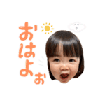 なのすたんぷ 2（個別スタンプ：1）