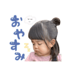 なのすたんぷ 2（個別スタンプ：2）