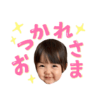 なのすたんぷ 2（個別スタンプ：3）
