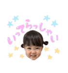 なのすたんぷ 2（個別スタンプ：5）