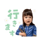 なのすたんぷ 2（個別スタンプ：6）