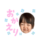 なのすたんぷ 2（個別スタンプ：7）