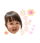 なのすたんぷ 2（個別スタンプ：10）