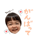 なのすたんぷ 2（個別スタンプ：11）
