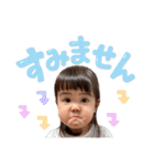 なのすたんぷ 2（個別スタンプ：12）