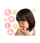 なのすたんぷ 2（個別スタンプ：13）