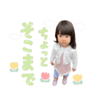 なのすたんぷ 2（個別スタンプ：14）