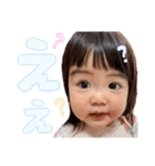 なのすたんぷ 2（個別スタンプ：15）