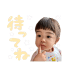 なのすたんぷ 2（個別スタンプ：16）