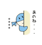 タオルdeマスク（個別スタンプ：17）