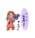 花言葉でありがとう（個別スタンプ：3）