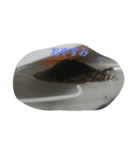 アカミミガメの生活（個別スタンプ：4）
