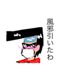 リーゼント兄さん（個別スタンプ：7）