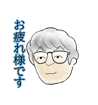 浅岡研スタンプ2020～阿部の宴～（個別スタンプ：1）