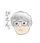 浅岡研スタンプ2020～阿部の宴～（個別スタンプ：4）
