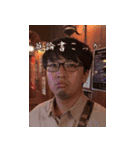 浅岡研スタンプ2020～阿部の宴～（個別スタンプ：7）