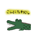 だじゃれすたんぷーる。（個別スタンプ：2）