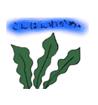 だじゃれすたんぷーる。（個別スタンプ：3）