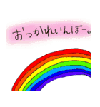 だじゃれすたんぷーる。（個別スタンプ：5）