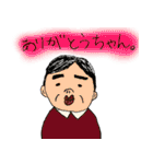 だじゃれすたんぷーる。（個別スタンプ：6）
