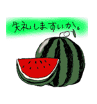だじゃれすたんぷーる。（個別スタンプ：9）