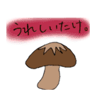 だじゃれすたんぷーる。（個別スタンプ：10）