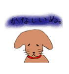 だじゃれすたんぷーる。（個別スタンプ：11）